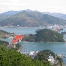 남해-252 이미지