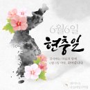 메이드수숭실대입구역점 네이버블로그