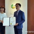 성광산업 이미지