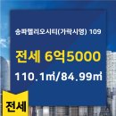 A플러스공인중개사사무소 이미지