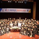 안양대학교 경영행정대학원 이미지