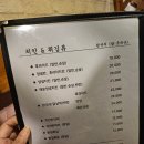 다봉통닭 이미지
