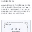 봄빛어린이집 이미지