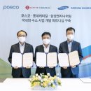 드림에너지1호 이미지