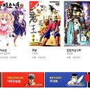 서비스N