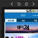 아가둥지 어린이집 이미지