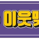 묘산중학교 이미지