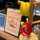 매교복싱 | 세류동요가 / 매교역 필라테스 요가와 함께여서 좋은 곳 힐피요요가수원역점 한달 후기