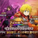 유주게임즈코리아(주) 이미지