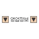 트헝뜨 이미지