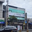 이노티안경북항점 | 목포 낙원갈비집 갈비먹으면 샤브샤브가 무료