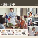 어진동_세종비지니스센터 이미지