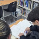 옵티멈N수학과학학원 | 진정한 경쟁력을 키우고 싶다면? 김해외고수학학원에 주목!
