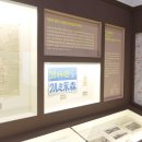 용산-현장-88 이미지