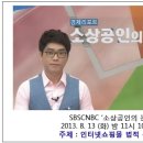 변호사김경환법률사무소