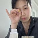 다이어트가 힘든 알콜러버 아줌마의 체질대사 다이어트 하비티 리포슬린 후기