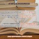 독서습관연구소 이미지