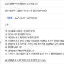 (사)광주디아코니아 이미지