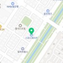 스피드메이트 월피점 이미지