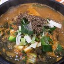 뼈다귀해장국 이미지