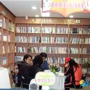 평리6동주민센터 뉴시스