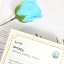 얼굴 좁쌀 두드러기로 인한 가려움 원인 찾고 아이세틴으로 해결!
