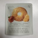 올리브영 세일 추천템 애플코코 소보로 베이글칩 신상 간식 후기