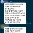 야로고등학교 이미지