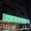 523바이브 이미지