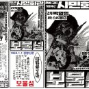 선화상사 이미지