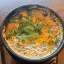 도토미 | 신검단중앙역 참치 맛집 도토미참치 아라동참치 제대로 즐긴 런치정식 후기