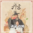 주식회사 아이윌미디어 네이버블로그