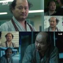 대치혜성