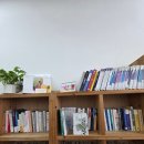 행복한생활수필쓰기 | 몽자님 북토크 후기_수필쓰는 하루