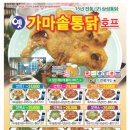 수원-0166 이미지