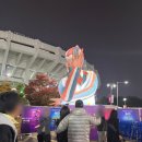 종합경기장 내부 좌측 화장실 | 2025 태양의서커스 쿠자 관람후기 (203구역 I열 시야)