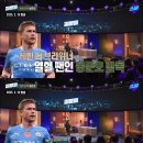 덕배네 이미지