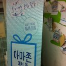 서동지역아동센터 이미지