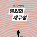해피북 이미지