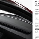 데코윙