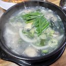 (주)효성 진천공장 다이닝코드