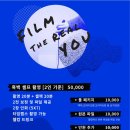 프로포즈사진관