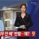 압구정주차관리용역 이미지