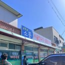 시골소풍 이미지