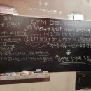 델타2빌딩 이미지