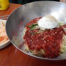 감천1동주민센터 이미지