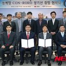 두원시장 이미지