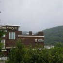 타임스토리펜션 이미지
