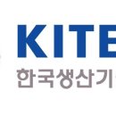 한국방재기술 이미지