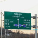 한국알박 주식회사 이미지